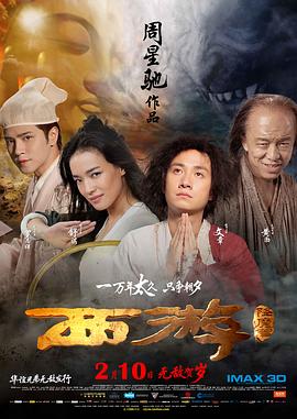 伊人久久大香线蕉久久婷婷