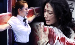 伊人久久大香线蕉久久婷婷